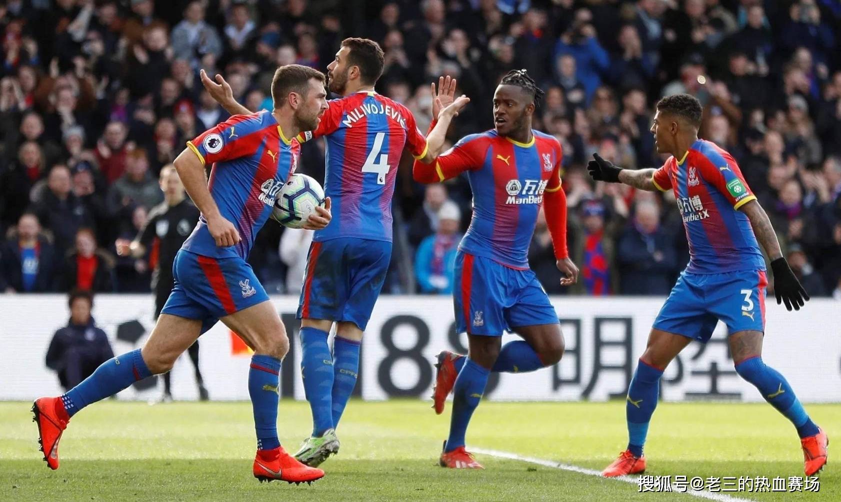 这次的对决 这次的对决